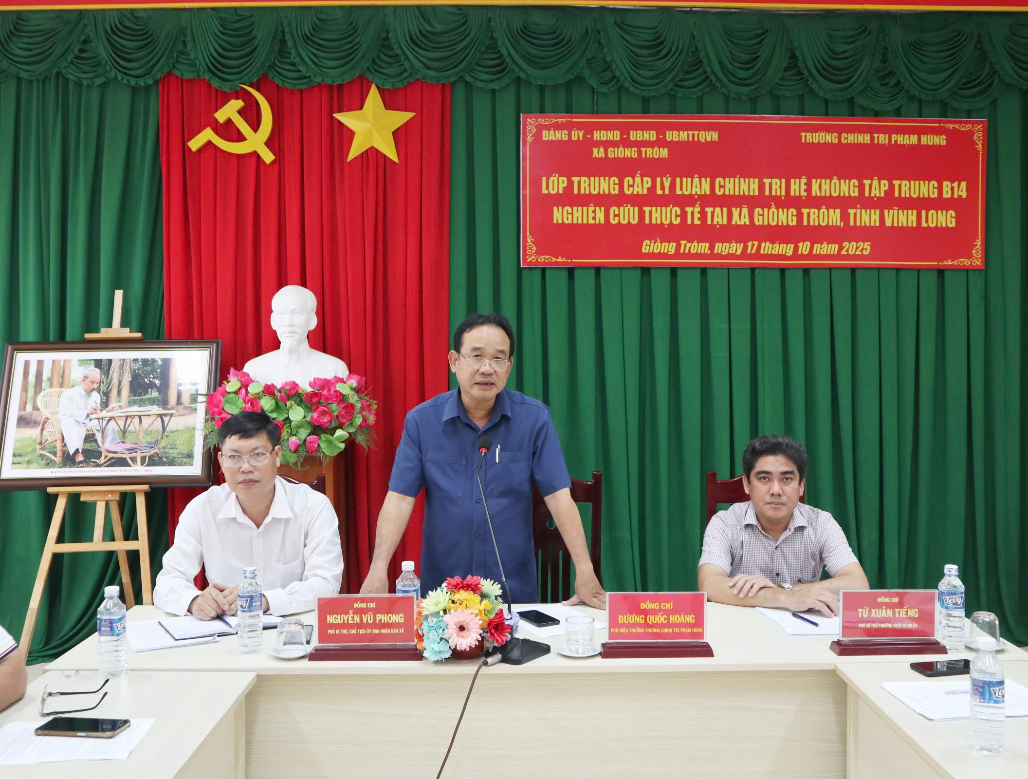 Lớp Trung cấp lý luận chính trị hệ không tập trung B14 –
Trường Chính trị Phạm Hùng nghiên cứu thực tế tại xã Giồng Trôm


Lớp Trung cấp lý luận chính trị hệ không tập trung B14 –
Trường Chính trị Phạm Hùng nghiên cứu thực tế tại xã Giồng Trôm


Lớp Trung cấp lý luận chính trị hệ không tập trung B14 – Trường Chính trị Phạm Hùng nghiên cứu thực tế tại xã Giồng Trôm

