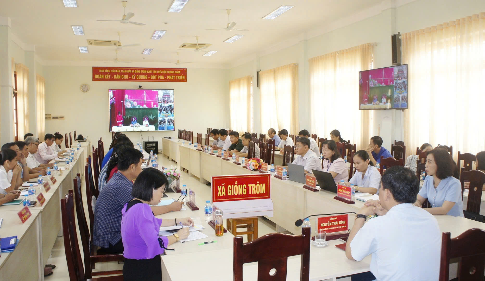 Xã Giồng Trôm dự Hội nghị trực tuyến tổng kết thực hiện Quy chế công tác dân vận giai đoạn 2021 – 2026